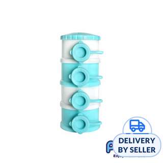 Puku Milk Powder Container 4-Tiers (Blue)