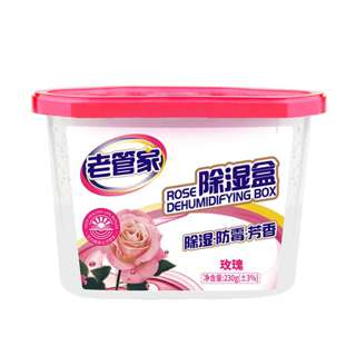 Natruth Rose Demidifying Box