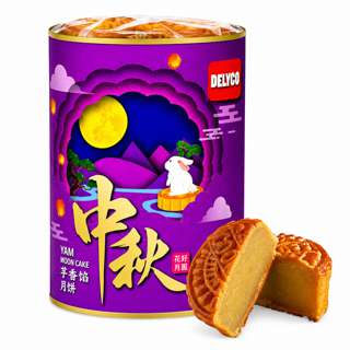 Delyco Yam Moon Cake