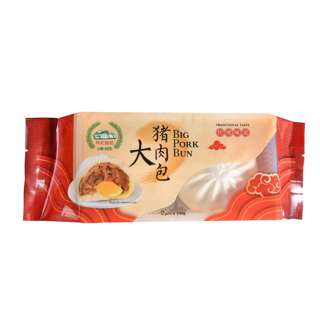 Lim Kee Traditional Series - Big Pork Bun