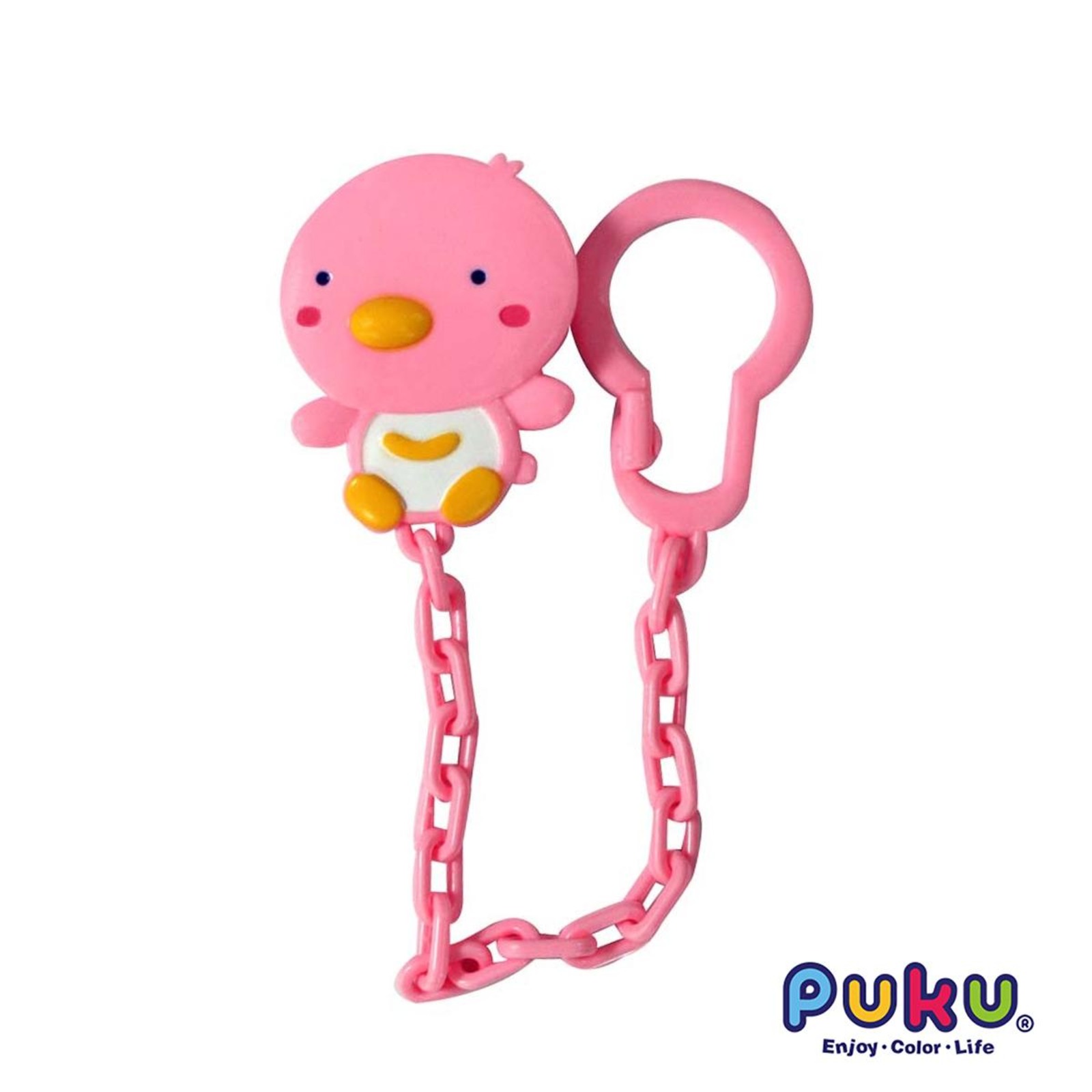 Pacifier best sale with chain