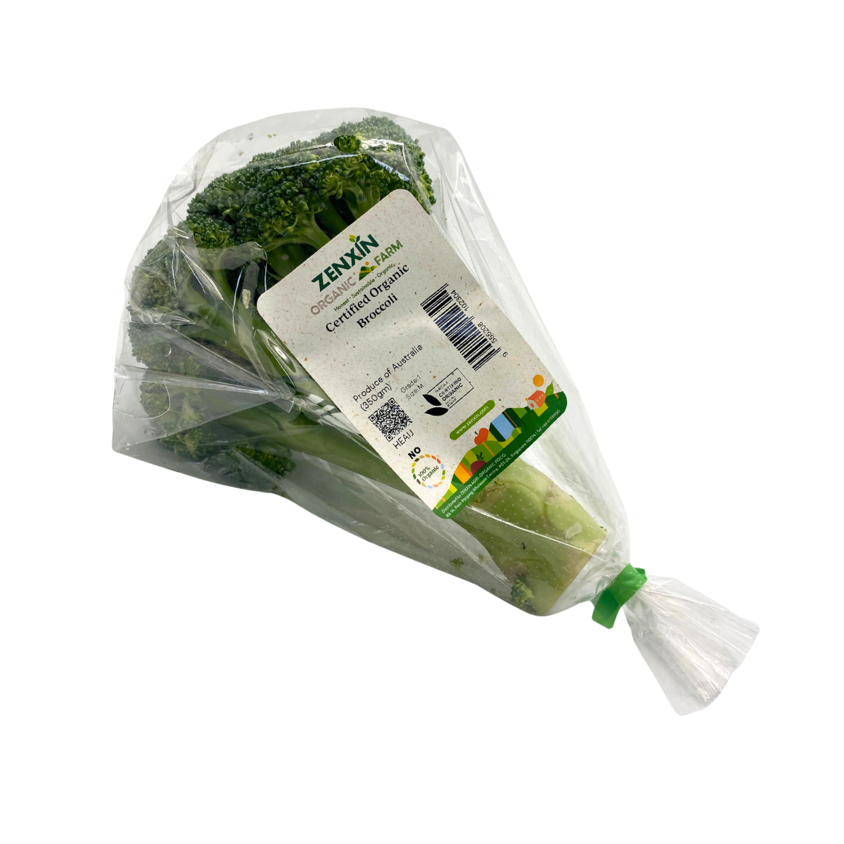 Yuan Zhen Yuan Australian Broccoli | NTUC FairPrice