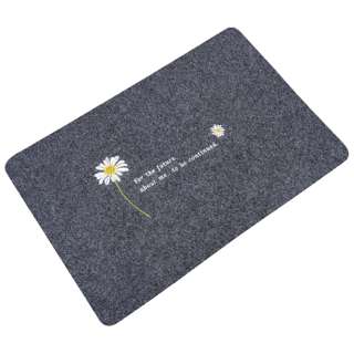 Sweet Home Embroidered Anti-slip Door Floor Mat - Daisy