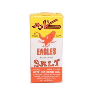 Chung Hwa Fine Salt
