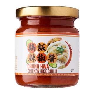 Chung Hwa Chicken Rice Chilli Sauce