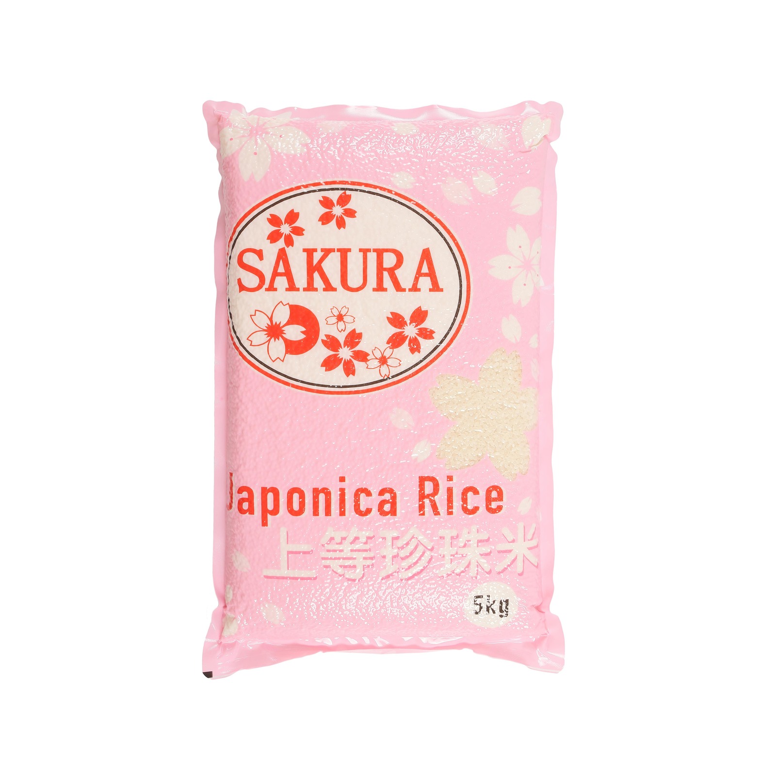 Sakura Japonica Short Grain Rice | NTUC FairPrice