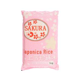 Sakura Japonica Short Grain Rice Sakura Japonica Short Grain Rice