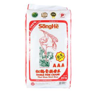 SongHe Whole Kernel Thai Hom Mali Rice (New Crop) 25kg SongHe Whole Kernel Thai Hom Mali Rice (New Crop) 25kg