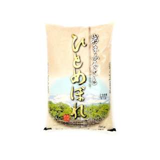 Iwate Furusato Hitomebore Japanese Rice Iwate Furusato Hitomebore Japanese Rice