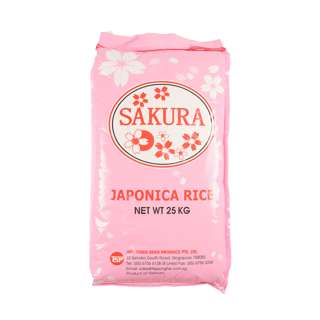 Sakura Japonica Short Grain Rice