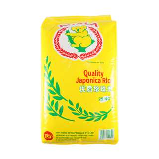 Koala Quality Japonica Rice