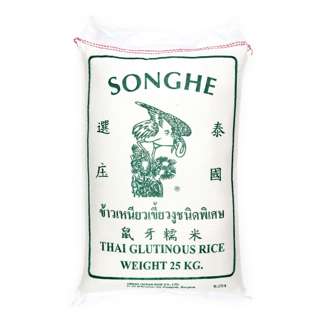 SongHe Glutinous Rice