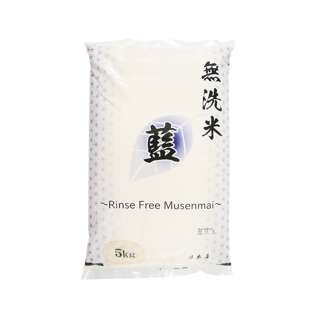 Ai Musenmai Japanese Rice Ai Musenmai Japanese Rice