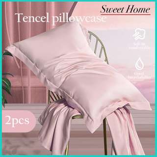 Sweet Home 60 TC Tencel Fiber Pillowcase 48X74cm - Pink Sweet Home 60 TC Tencel Fiber Pillowcase 48X74cm - Pink