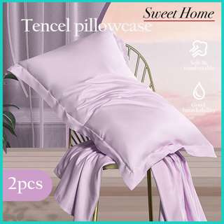 Sweet Home 60 TC Tencel Fiber Pillowcase 48X74cm - Purple Sweet Home 60 TC Tencel Fiber Pillowcase 48X74cm - Purple