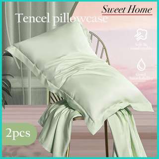 Sweet Home 60 TC Tencel Fiber Pillowcase 48X74cm - Green