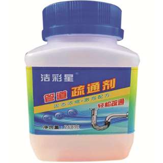 No Brand 1pc Kitchen Pipe Cleaner Powder No Brand 1pc Kitchen Pipe Cleaner Powder