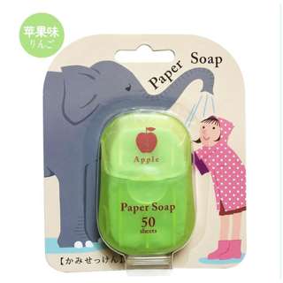 PurityWhite Apple flavor portable Paper soap 50sheets