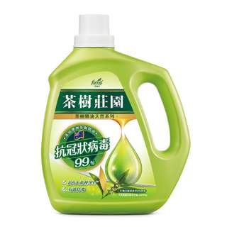 Farcent Tea Tree Laundry Detergent - Antibacterial