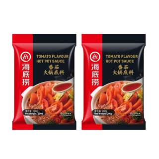 Hai Di Lao Hot Pot Soup Base - Tomato Bundle of 2 Hai Di Lao Hot Pot Soup Base - Tomato Bundle of 2