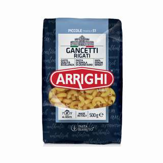 Arrighi Italian Pasta - Gancetti (51) Arrighi Italian Pasta - Gancetti (51)