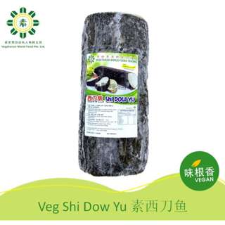 Vegetarian World Vegan Saury Fish