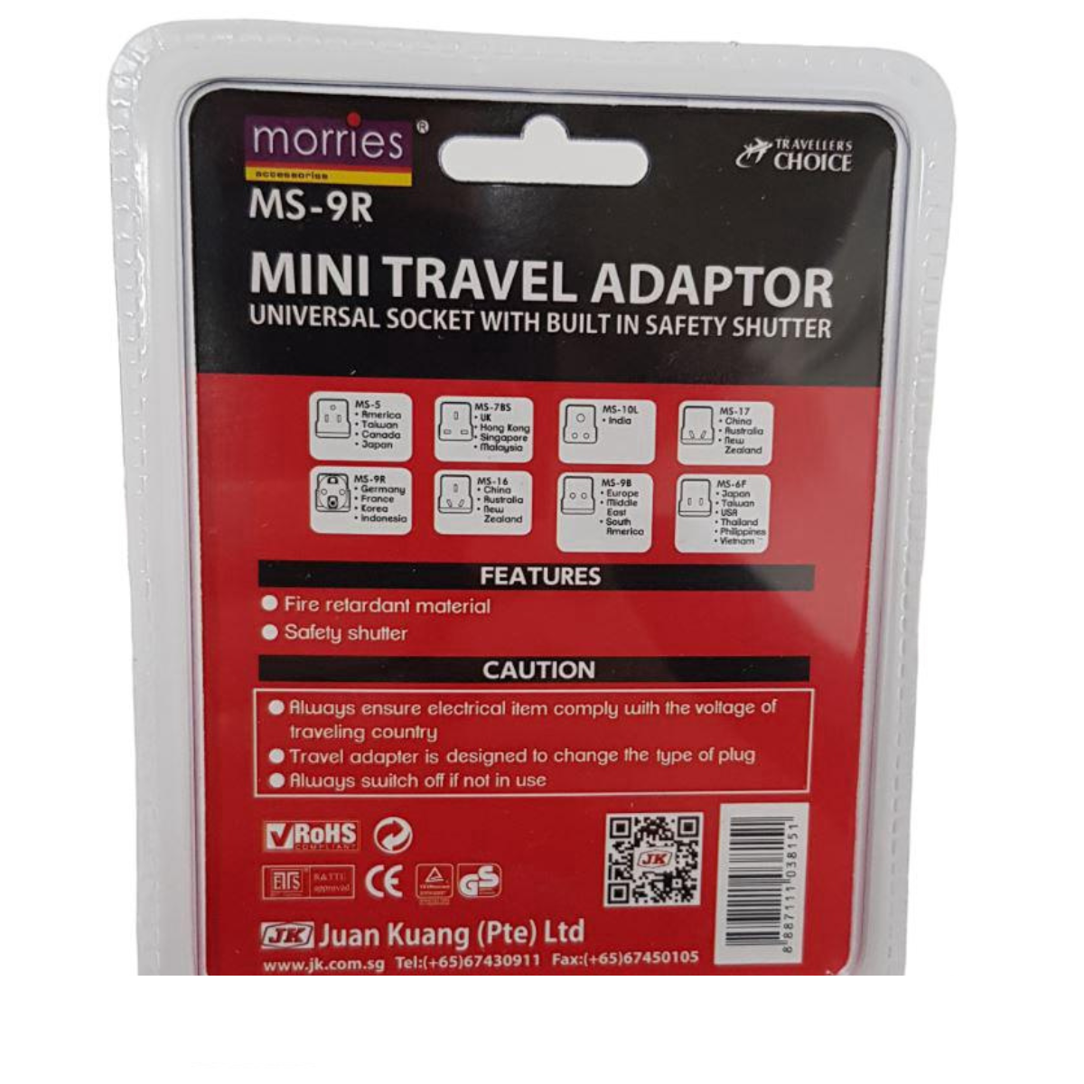 Product-image