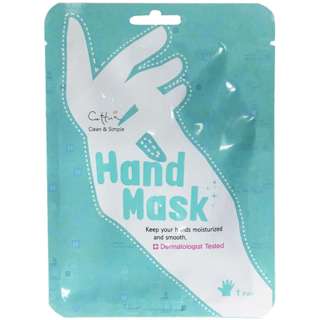 Cettua C&S Hand Mask 1 Pair