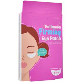 Cettua Halfmoon Firming Eye Patch (5 Pairs) Cettua Halfmoon Firming Eye Patch (5 Pairs)