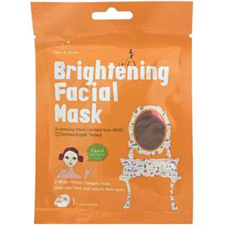 Cettua C&S Brightening Facial Mask 1 sheet