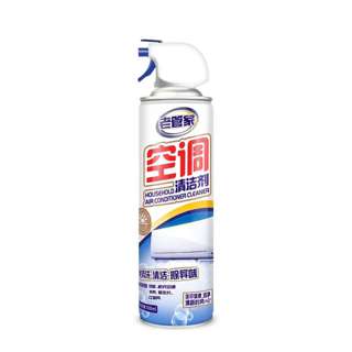 Natruth Air Conditioner Cleaner
