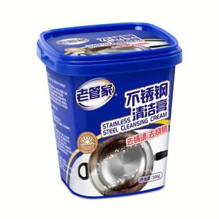 Natruth Stainless Steel Cleansing Cream