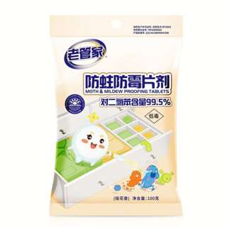 Natruth Moth & Mildew Proofing Tablets
