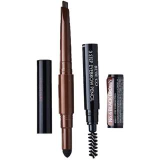 Bebeco 3 Step Eyebrow Pencil No. 4 Black Brown