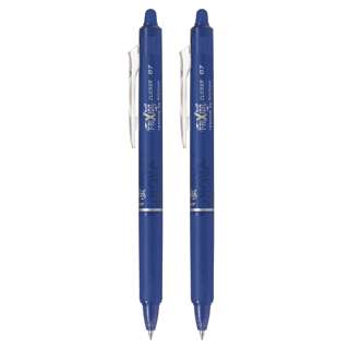 Pilot BLRTFR7 Frixion Clicker Ball Pen 0.7mm - Blue