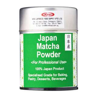 Premium 100% Japan Matcha Tea Powder