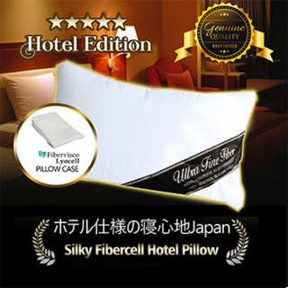 Krafter Lyocell Cumulus Hotel Pillow 1300g (Silky Fibercell)