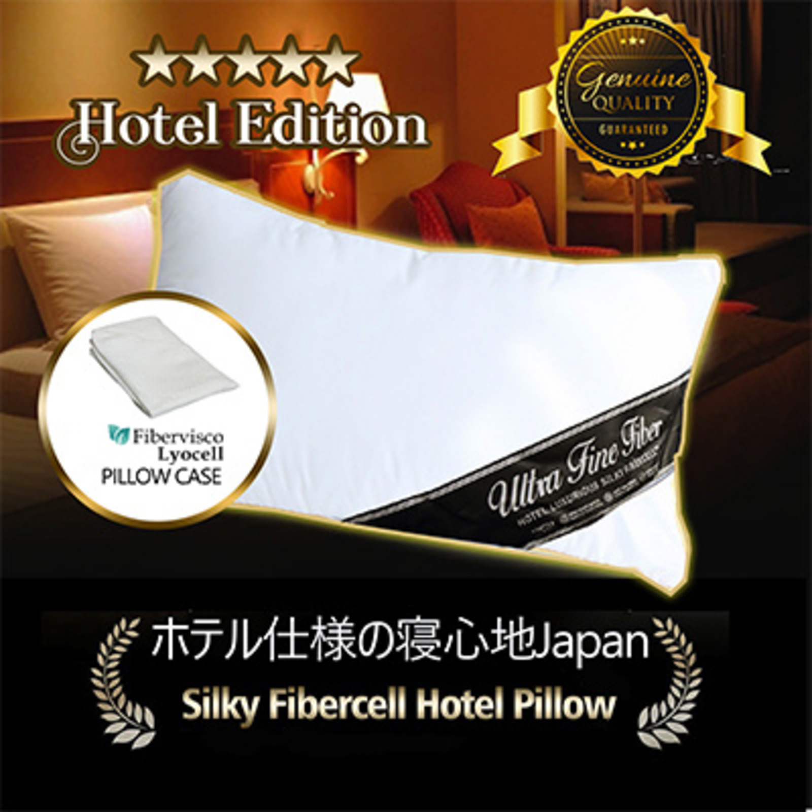 Krafter Lyocell Cumulus Hotel Pillow 1300g (Silky Fibercell)