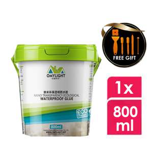 OMYLIGHT Strong Waterproof Repair Glue Gel - Germany Patent OMYLIGHT Strong Waterproof Repair Glue Gel - Germany Patent