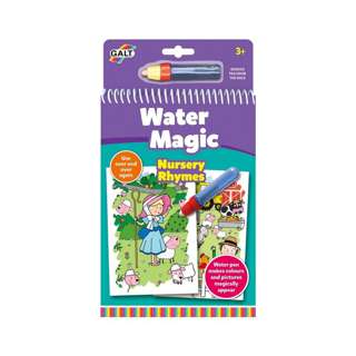 Galt Water Magic (Nursery Rhymes)