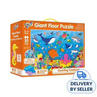 Galt Giant Floor Puzzle (Counting Creatures)