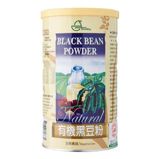 Yuan Hao Beverages Black Bean Powder