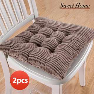 Sweet Home Flannel Soft Seat Cushion Chair Pad - Coffee