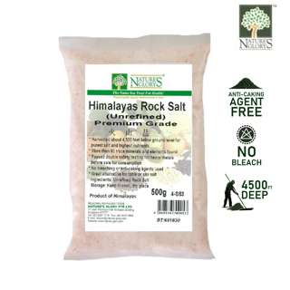 Nature's Glory Himalayan Rock Salt Nature's Glory Himalayan Rock Salt