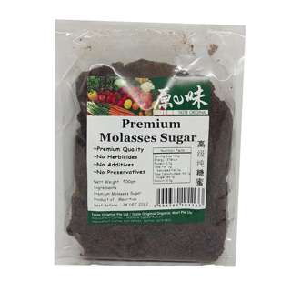 Taste Original Premium Molasses Sugar