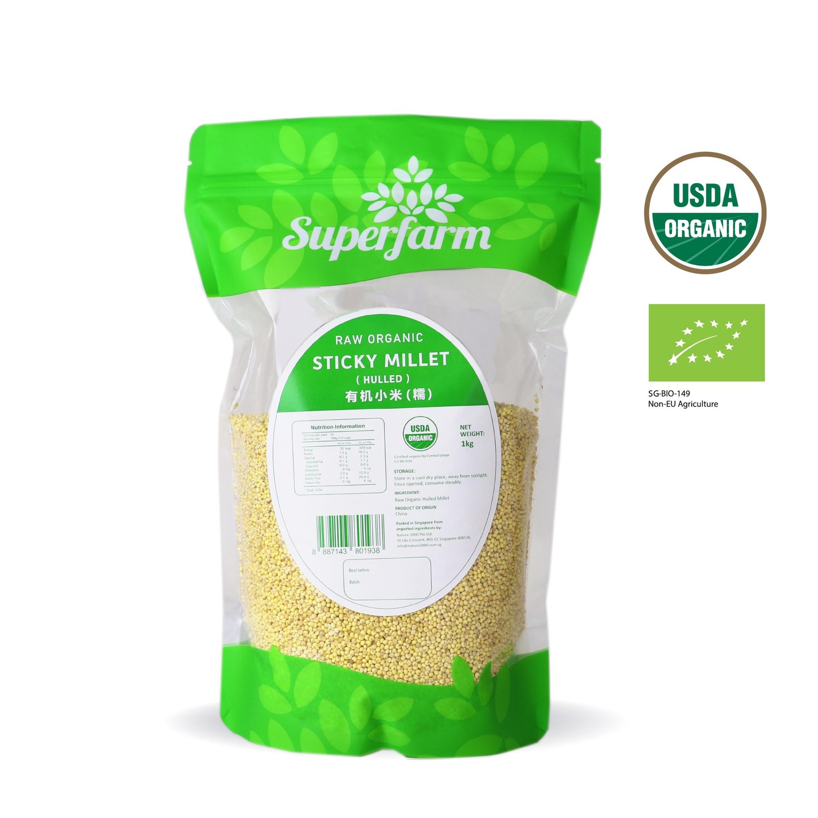 Superfarm Organic Hulled Sticky Millet