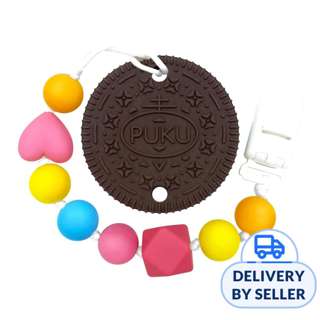Puku GaGa Teether Chocolate Cookie