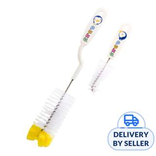 Puku Bottle & Nipple Nylon Brush