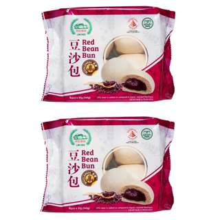 Lim Kee Wholemeal Red Bean Bun [Bundle of 2]