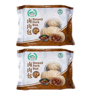 Lim Kee Wholemeal Stewed Pork Bun [Bundle of 2]